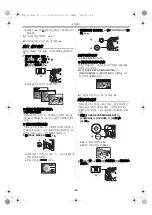 Предварительный просмотр 20 страницы Panasonic NV-GS55GC-S Operating Instructions Manual