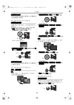 Предварительный просмотр 21 страницы Panasonic NV-GS55GC-S Operating Instructions Manual