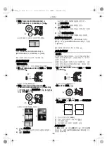 Предварительный просмотр 23 страницы Panasonic NV-GS55GC-S Operating Instructions Manual