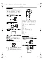 Предварительный просмотр 24 страницы Panasonic NV-GS55GC-S Operating Instructions Manual