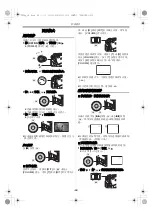 Предварительный просмотр 28 страницы Panasonic NV-GS55GC-S Operating Instructions Manual