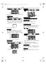 Предварительный просмотр 30 страницы Panasonic NV-GS55GC-S Operating Instructions Manual