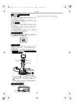 Предварительный просмотр 35 страницы Panasonic NV-GS55GC-S Operating Instructions Manual