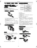 Предварительный просмотр 8 страницы Panasonic NV-GS55GC Operating Instructions Manual