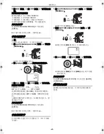 Предварительный просмотр 25 страницы Panasonic NV-GS55GC Operating Instructions Manual