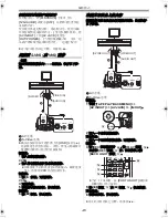 Предварительный просмотр 37 страницы Panasonic NV-GS55GC Operating Instructions Manual