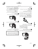 Предварительный просмотр 198 страницы Panasonic NV-GS60GC Operating Instructions Manual