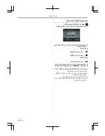 Предварительный просмотр 207 страницы Panasonic NV-GS60GC Operating Instructions Manual