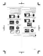 Предварительный просмотр 218 страницы Panasonic NV-GS60GC Operating Instructions Manual