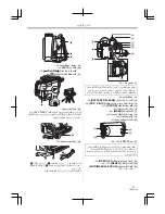 Предварительный просмотр 244 страницы Panasonic NV-GS60GC Operating Instructions Manual