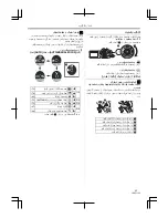 Предварительный просмотр 252 страницы Panasonic NV-GS60GC Operating Instructions Manual