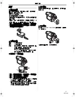 Preview for 7 page of Panasonic NV-GS6GC Operating Instructions Manual