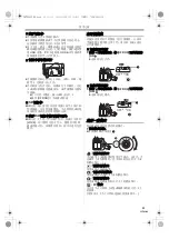 Preview for 11 page of Panasonic NV-GS78GK Quick Manual