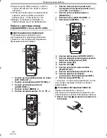 Предварительный просмотр 20 страницы Panasonic NV-GS80 (Russian) Руководство По Эксплуатации