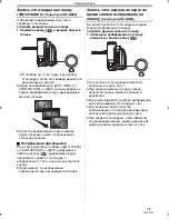 Предварительный просмотр 25 страницы Panasonic NV-GS80 (Russian) Руководство По Эксплуатации