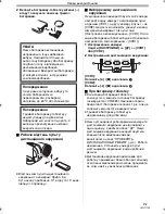 Предварительный просмотр 91 страницы Panasonic NV-GS80 (Russian) Руководство По Эксплуатации