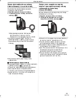 Предварительный просмотр 95 страницы Panasonic NV-GS80 (Russian) Руководство По Эксплуатации