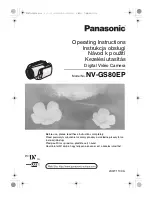 Предварительный просмотр 1 страницы Panasonic NV-GS80EP Operating Instructions Manual