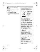 Предварительный просмотр 54 страницы Panasonic NV-GS80EP Operating Instructions Manual