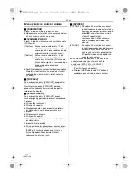 Предварительный просмотр 142 страницы Panasonic NV-GS80EP Operating Instructions Manual