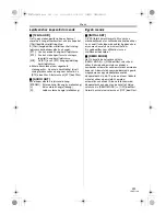 Предварительный просмотр 195 страницы Panasonic NV-GS80EP Operating Instructions Manual