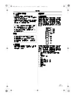 Предварительный просмотр 61 страницы Panasonic NV-GS85GC Operating Instructions Manual