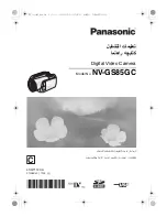 Предварительный просмотр 257 страницы Panasonic NV-GS85GC Operating Instructions Manual