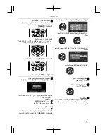 Предварительный просмотр 274 страницы Panasonic NV-GS85GC Operating Instructions Manual