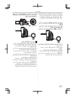 Предварительный просмотр 280 страницы Panasonic NV-GS85GC Operating Instructions Manual