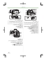 Предварительный просмотр 325 страницы Panasonic NV-GS85GC Operating Instructions Manual