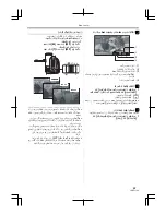 Предварительный просмотр 344 страницы Panasonic NV-GS85GC Operating Instructions Manual