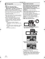 Preview for 68 page of Panasonic NV-GS90 Operating Instructions Manual