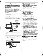 Preview for 82 page of Panasonic NV-GS90 Operating Instructions Manual