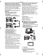 Preview for 83 page of Panasonic NV-GS90 Operating Instructions Manual