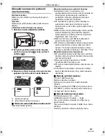 Preview for 129 page of Panasonic NV-GS90 Operating Instructions Manual