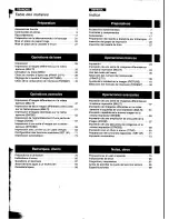 Preview for 5 page of Panasonic NV-MP20E Operating Instructions Manual