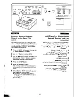 Предварительный просмотр 38 страницы Panasonic NV-MPD1EN Operating Instructions Manual