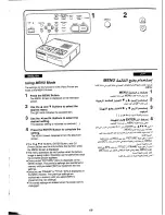 Предварительный просмотр 60 страницы Panasonic NV-MPD1EN Operating Instructions Manual