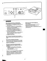 Предварительный просмотр 67 страницы Panasonic NV-MPD1EN Operating Instructions Manual