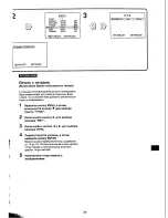 Предварительный просмотр 85 страницы Panasonic NV-MPD1EN Operating Instructions Manual