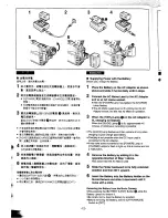 Предварительный просмотр 10 страницы Panasonic NV-MX300A Operating Instructions Manual