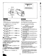 Предварительный просмотр 24 страницы Panasonic NV-MX300A Operating Instructions Manual