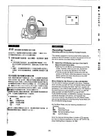 Предварительный просмотр 28 страницы Panasonic NV-MX300A Operating Instructions Manual