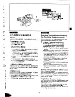 Предварительный просмотр 29 страницы Panasonic NV-MX300A Operating Instructions Manual