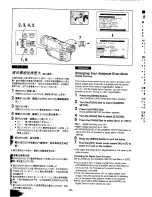 Предварительный просмотр 30 страницы Panasonic NV-MX300A Operating Instructions Manual