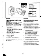 Предварительный просмотр 35 страницы Panasonic NV-MX300A Operating Instructions Manual