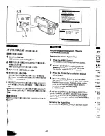 Предварительный просмотр 50 страницы Panasonic NV-MX300A Operating Instructions Manual