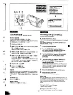 Предварительный просмотр 51 страницы Panasonic NV-MX300A Operating Instructions Manual