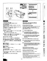 Предварительный просмотр 52 страницы Panasonic NV-MX300A Operating Instructions Manual