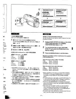 Предварительный просмотр 69 страницы Panasonic NV-MX300A Operating Instructions Manual